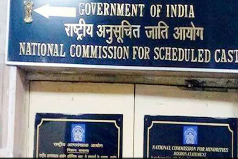 वनवासियों की जमीन हड़पने का मामला, छत्तीसगढ़ रिवेन्यू सेक्रेटरी नीलम नामदेव इक्का के खिलाफ गिरफ्तारी का वारंट