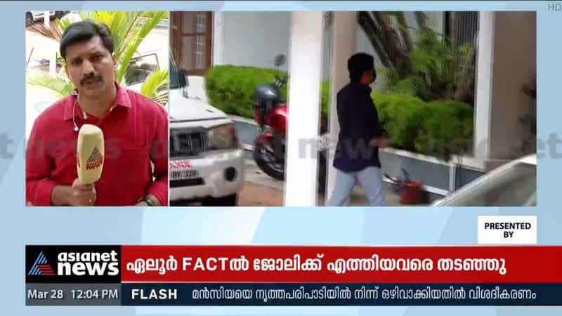 Dileep interrogated at Aluva Police Club