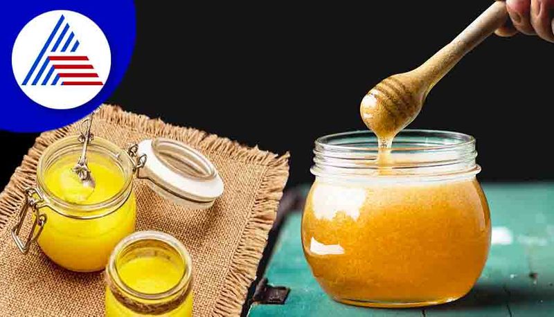 Ghee And Honey Combination Side Effects