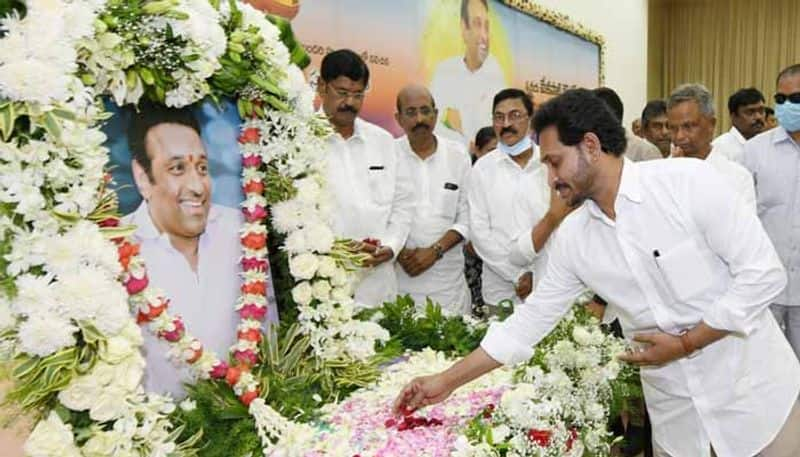 AP CM YS Jagan participates in Mekapati Goutham Redddy memorial ceremony