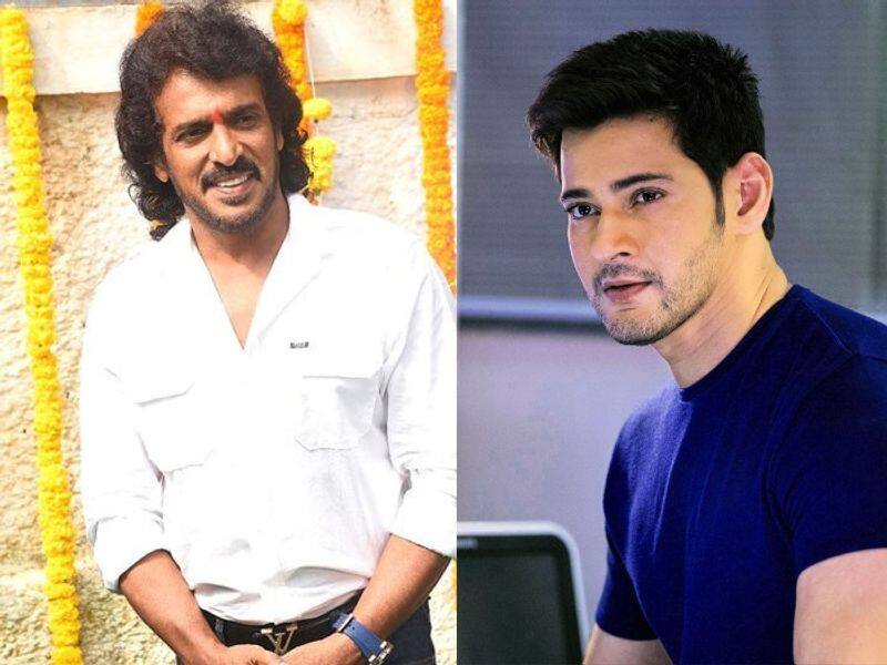 Upendra Busy on Telugu Movies