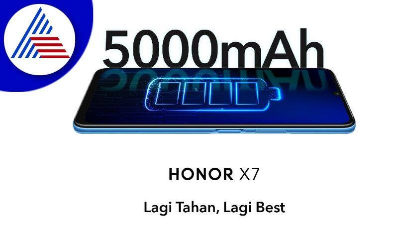 Honor X7 Launch march 29 price specifications features mnj 