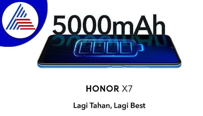 Honor X7 Launch march 29 price specifications features mnj 