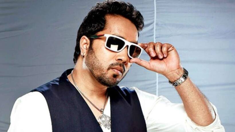 Mika Singh ने बताई शादी ना करने की वजह, कहा  लड़कियों का चाय की ट्रे लाना पसंद नहीं