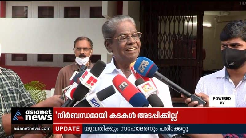 Thalavattam Anandan against the High Court verdict banning the strike