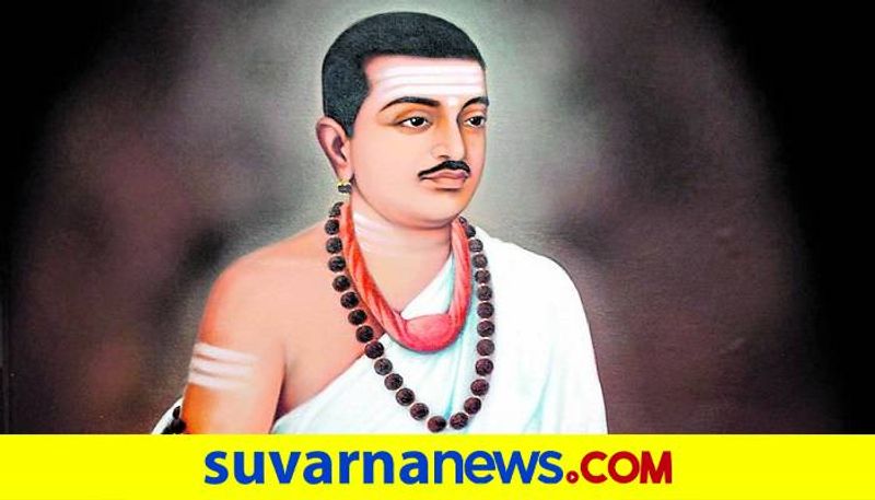 Basavanna Basavanna
