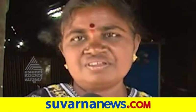 Woman Struggle For House in Last Two Decade in Chikkamagaluru grg