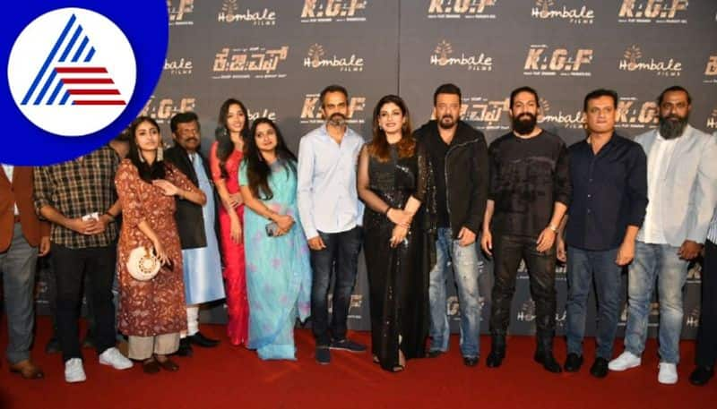 KGF chapter 2 team reveals interesting facts about film in trailer launch event vcs 