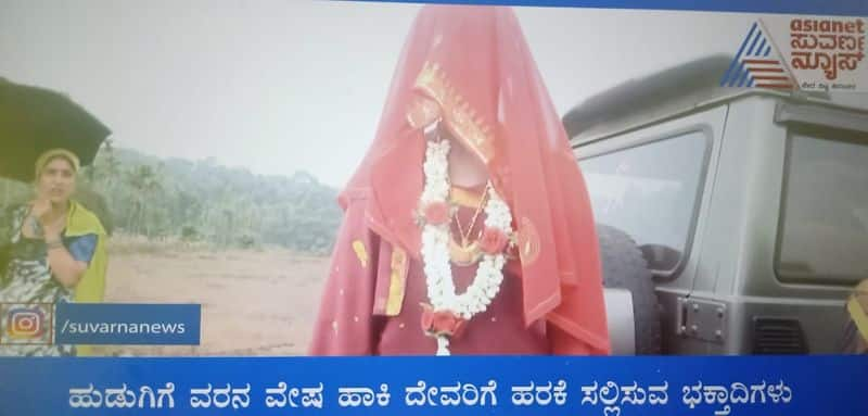 devotees celebrate Bhadrakali utsava in Kodagu skr