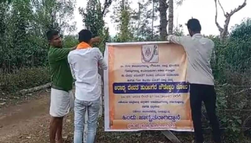 Halal Ban Campaign in Chikkamagaluru grg