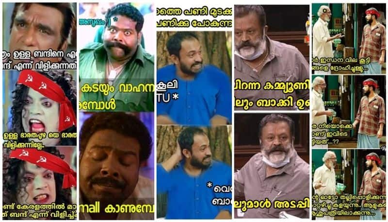 troll on National trade union strike in kerala 