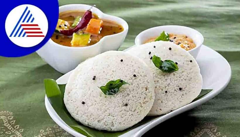 మిగిలిపోయిన, చల్లగా అయిన ఇడ్లీలను ఎలా వేడి చేయాలి? 