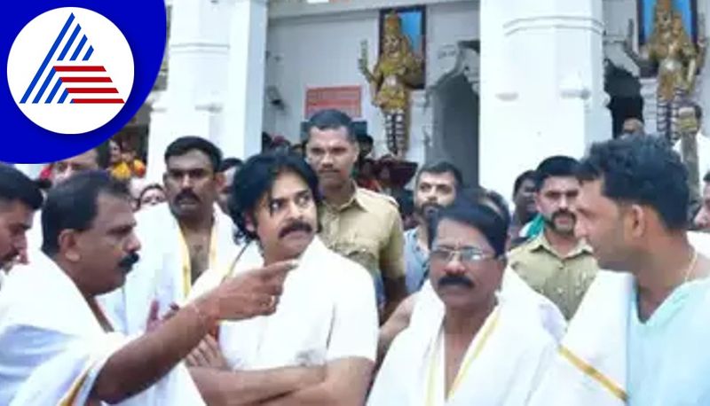 tollywood actor pawan kalyan visits kukke subramanya temple gvd