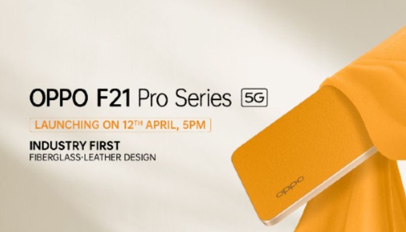 Oppo F21 Pro Series India Launch Date April 12 Expected features specifications mnj