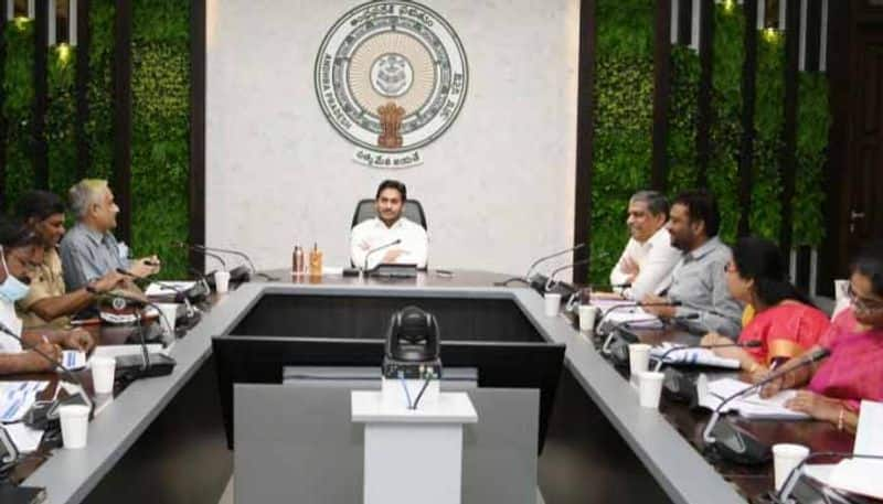 Andhra Pradesh  CM YS Jagan Mohan Reddy reviews creation of new districts