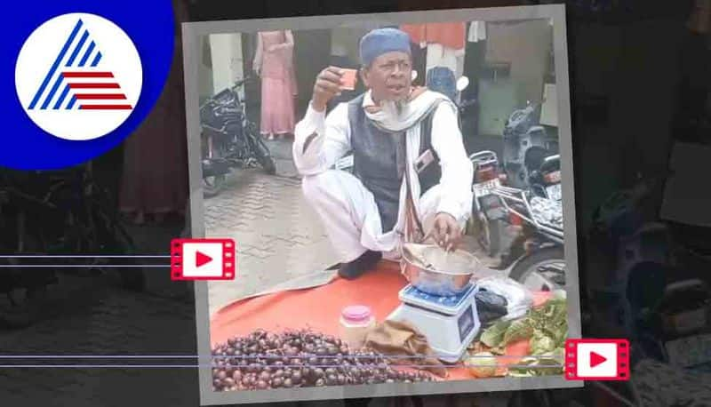 After Kacha Badam This Grape Sellers Catchy Jingle Goes Viral Vin