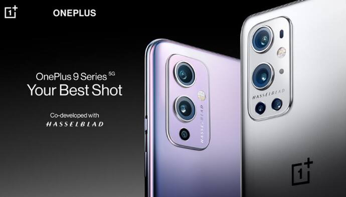  OnePlus 9 Pro की कीमतों में हुई है भारी कटौती, यहां देखें ऑफर और डील्स की पूरी जानकारी 