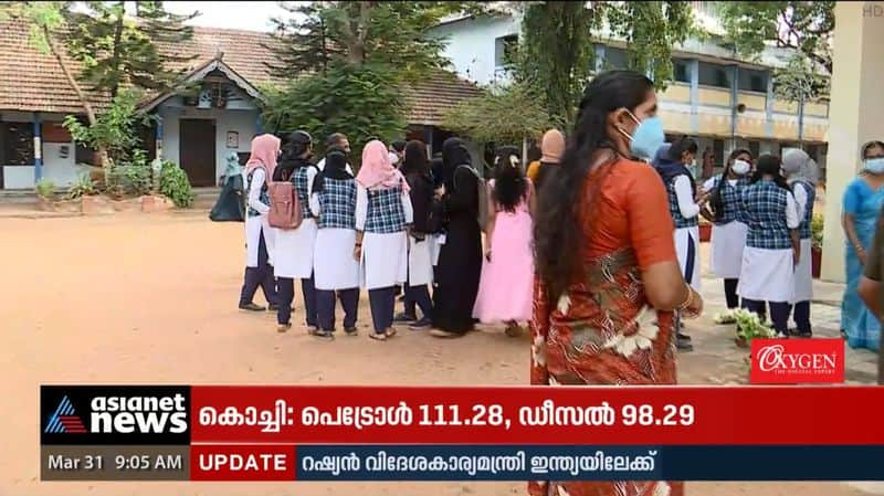 SSLC examination begins