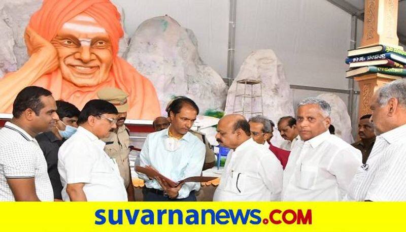 Siddaganga Matha Prepare For Dr Shivakumar Swamiji Birth Anniversary in Tumakuru grg