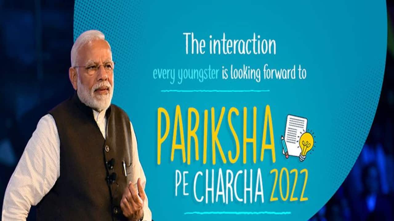 Pariksha Pe Charcha 2022: Introspect if you want to study online or watch reels, says PM Modi
