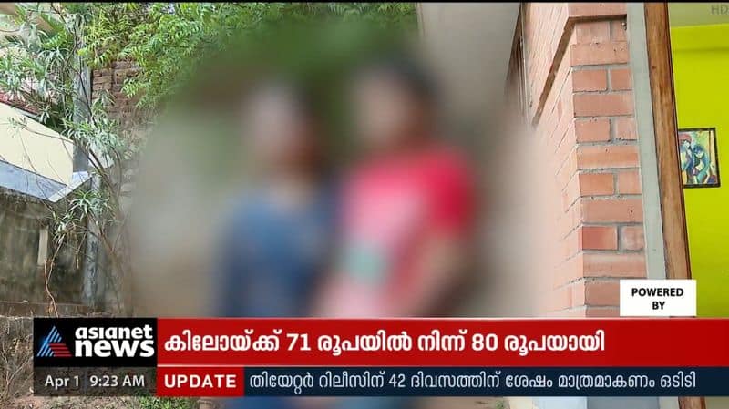 Ten-year-old boy brutally assaulted by driver at home in Vattiyoorka, Thiruvananthapuram