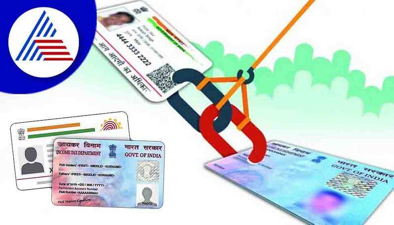 pan aadhaar link : if not done double fine from july1: how to link, check status