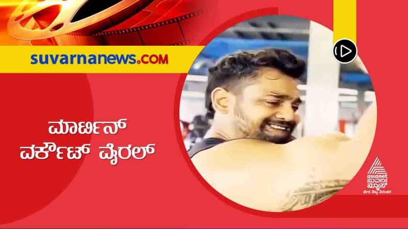 Dhruva Sarja Work Out for Martin video Goes Viral hls 