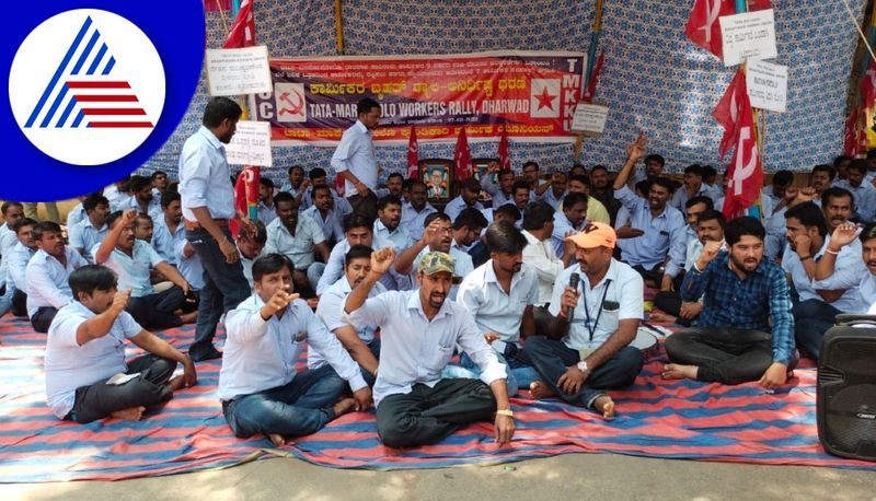 Workers protest demanding wage revision in dharwad gvd