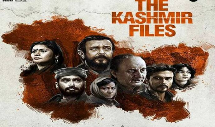 The Kashmir Files अब इस इस्लामिक देश में होगी रिलीज, विवेक अग्निहोत्री ने विरोधियों को दिया करारा जवाब