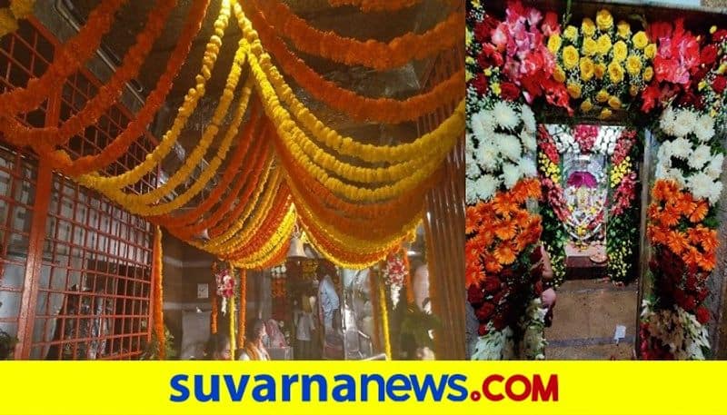 A Famous changidurga Fair begin In Vijayanagara District From April 1st rbj