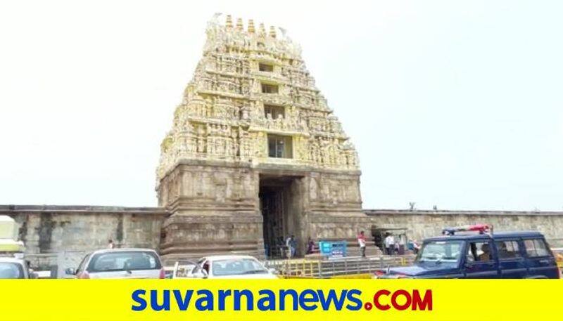 Notice to Muslim Trader from Belur Chennakeshava Temple in Hassan grg