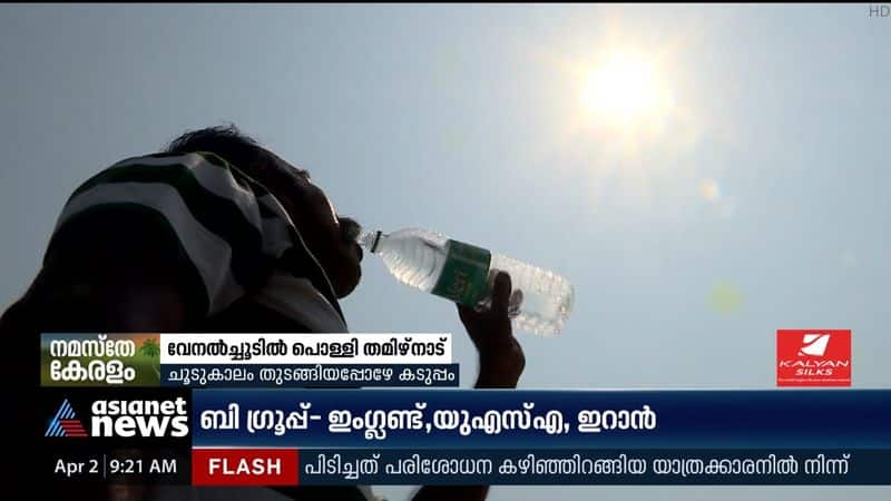 Tamil Nadu burns when summer begins!