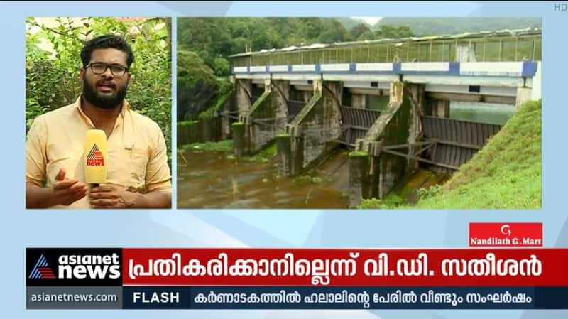 Failure to Generator No. 6 of Sabari Giri Hydropower Project