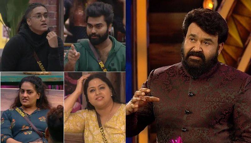 today the first weekend episode in bigg boss malayalam season 4