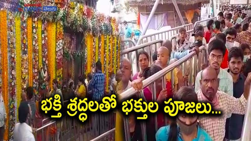 ugadi celebrations at vijayawada durga temple