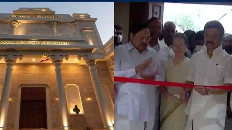 CM Stalin inaugurates his party new office Anna Kalaignar Arivalayam in delhi