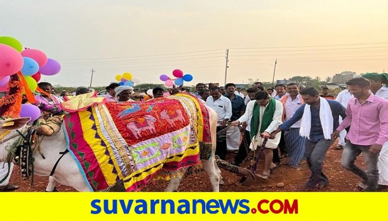 MP Renukacharya And Davanagere DC Celebrates honnaru in Amaravathi villages rbj