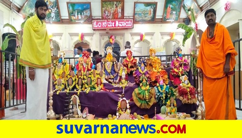 ugadi special  Pooja For Farmers In Siddarameshwara Temple Vijayapura rbj 