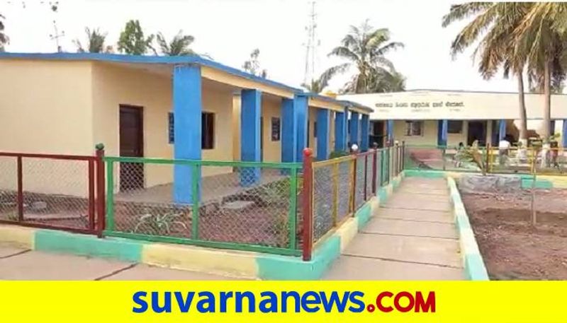 This Government School Model to Other Private Schools at Hanagal in Haveri grg