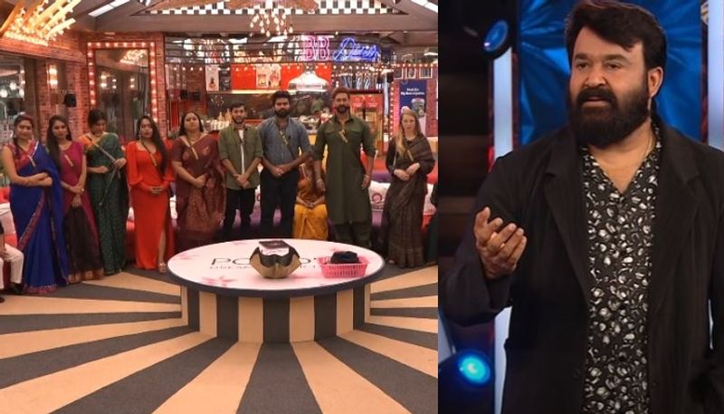 bigg boss malayalam season 4 first elimination announced