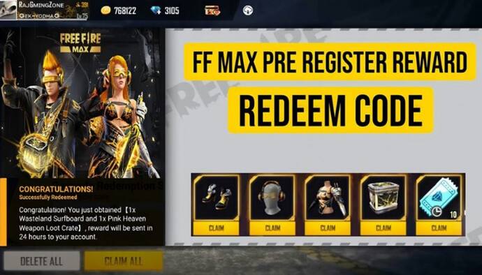 Garena Free Fire MAX Redeem Codes for April 4: आज मिलेगा बंपर गिफ्ट, गन की स्किन से मिलेगी जीत 