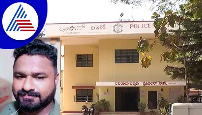 bar cashier murdered in chikkamagaluru