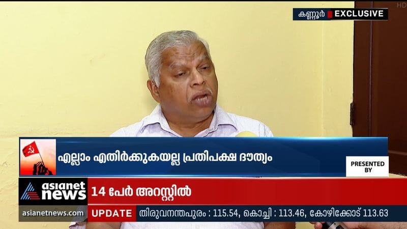 The High Court will today hear a petition filed by KSRTC against the diesel price hike