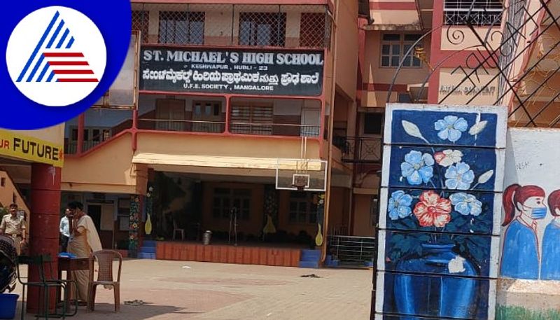 honeybees attack sslc examination center at Hubballi gow