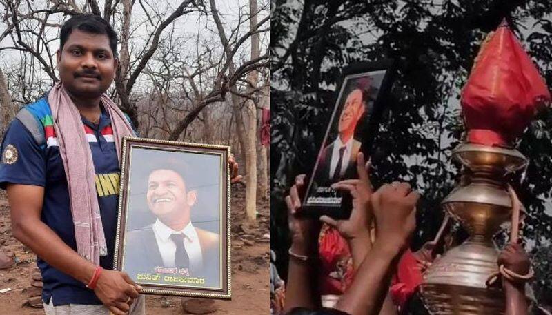 Fan pays tribute to Puneeth Rajkumar by holding his photo during Vijayapura kolhar jatre mnj