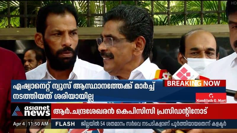 Mullappally against INTUC