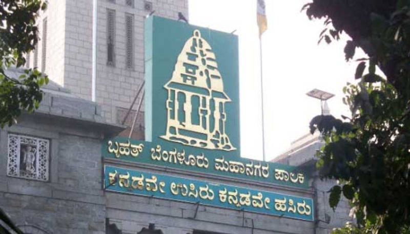 BBMP Collect 1000 Crore Rs Property Tax in 29 Days in Bengaluru grg