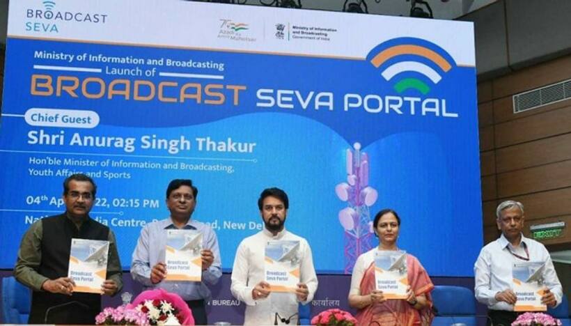 Broadcast Seva Portal to increase transparency, accountability in ecosystem: I&B Minister Anurag Thakur