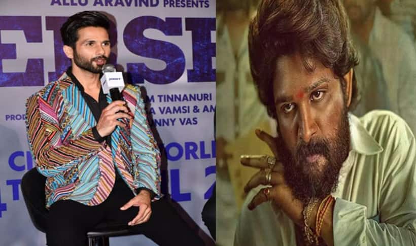 Allu Arjun के साथ इस वजह से शाहिद कपूर करना चाहते हैं काम, जर्सी के ट्रेलर लॉन्च के दौरान जताई ख्वाहिश