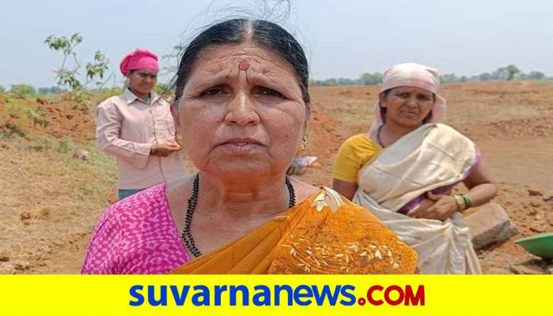 Retired Teacher M Veeramma Work in NAREGA in Koppal grg